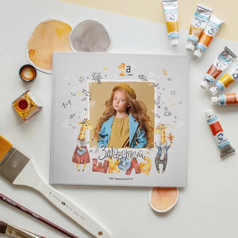 «Жирафики». Свадебный и семейный фотограф в Санкт-Петербурге Кирилл Шалагинов