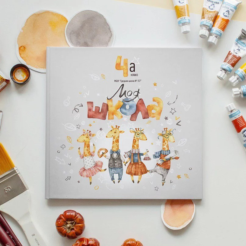 «Жирафики». Свадебный и семейный фотограф в Санкт-Петербурге Кирилл Шалагинов