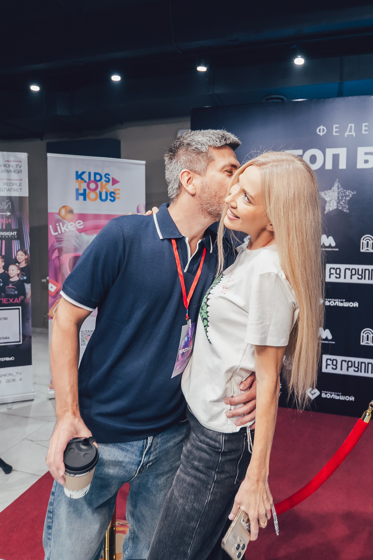 Федеральная премия «Топ Блогер России 2025» Family&Baby guide +ВайбШоу