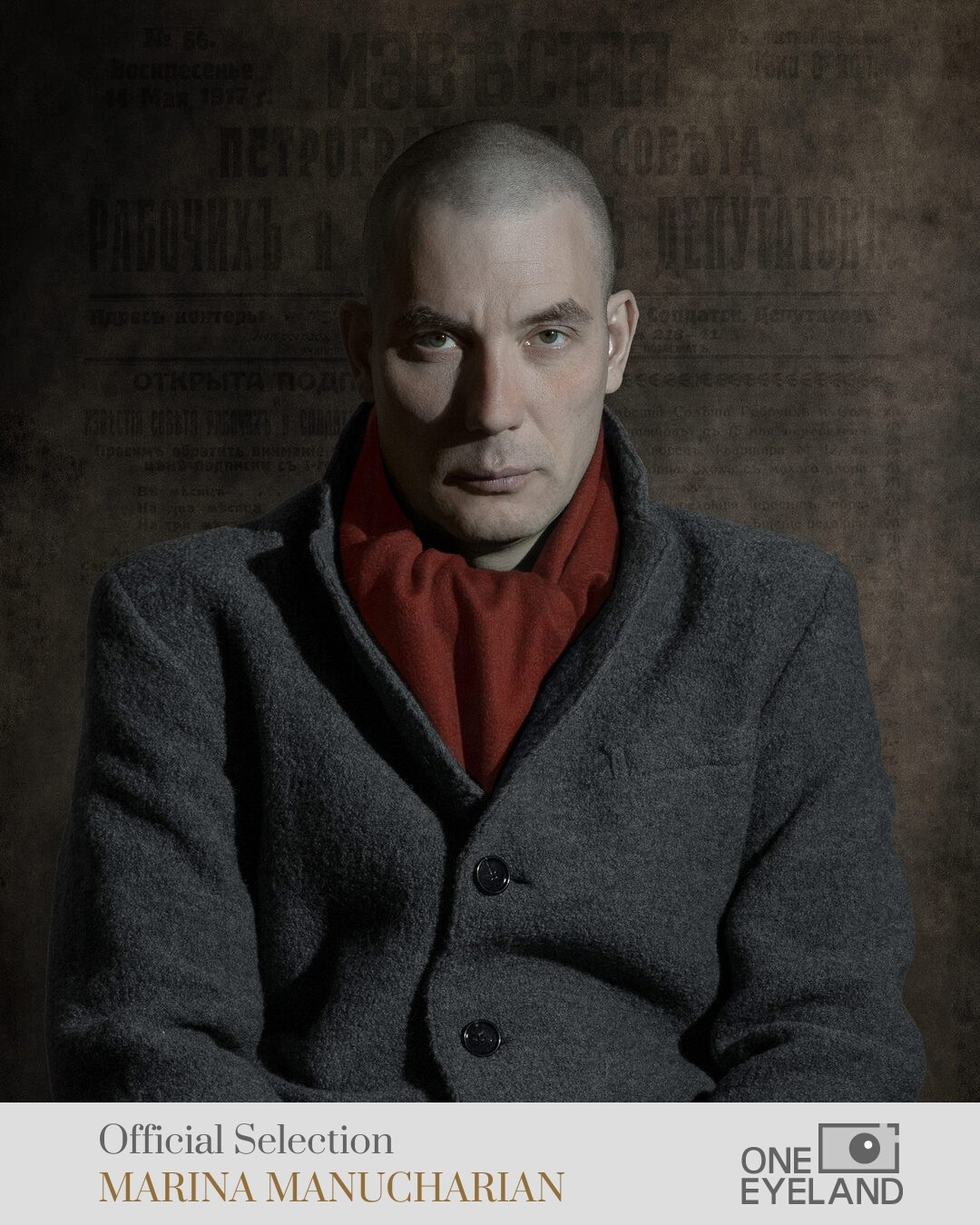 ONE EYELAND. MARINA MANUCHARIAN