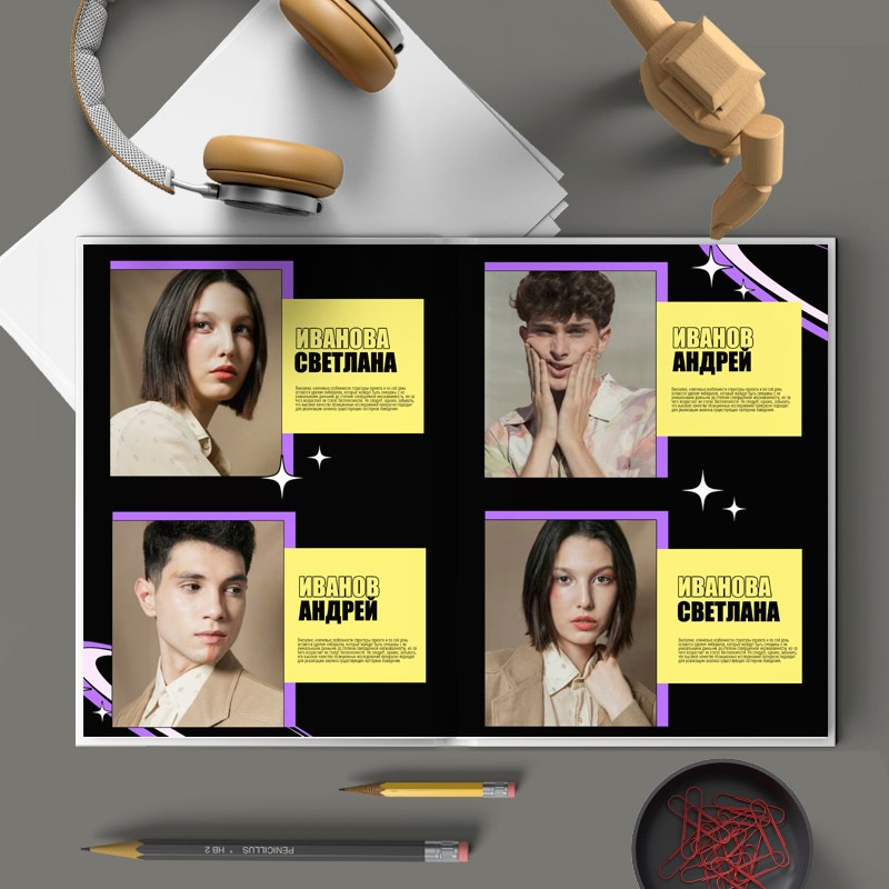 Альбом до 30 разворотов для 9 и 11 класса. Школьный фотограф Троицк