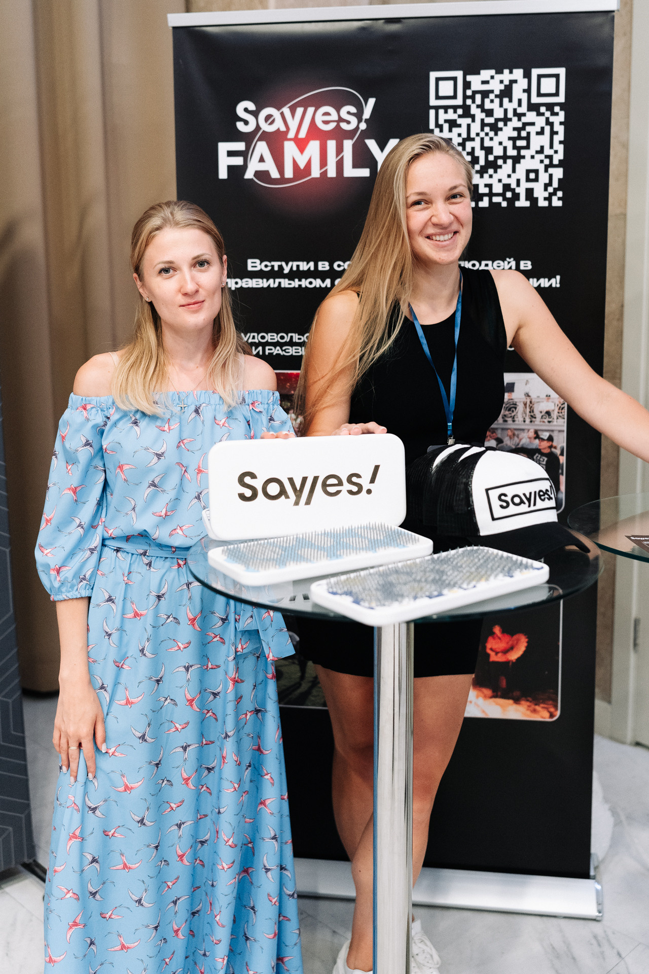 Клуб — SayYes — тренинг Евгении Павловской. Nikishin.media — Я с моей командой превращаю моменты в искусство!