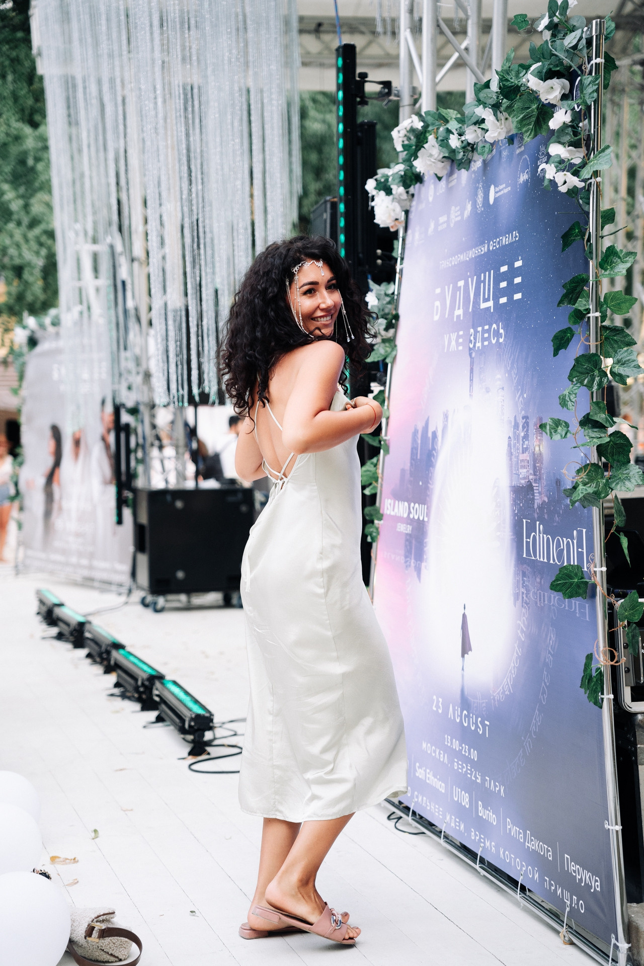 Будущее уже здесь |Единение. Nikishin.media — Я с моей командой превращаю моменты в искусство!