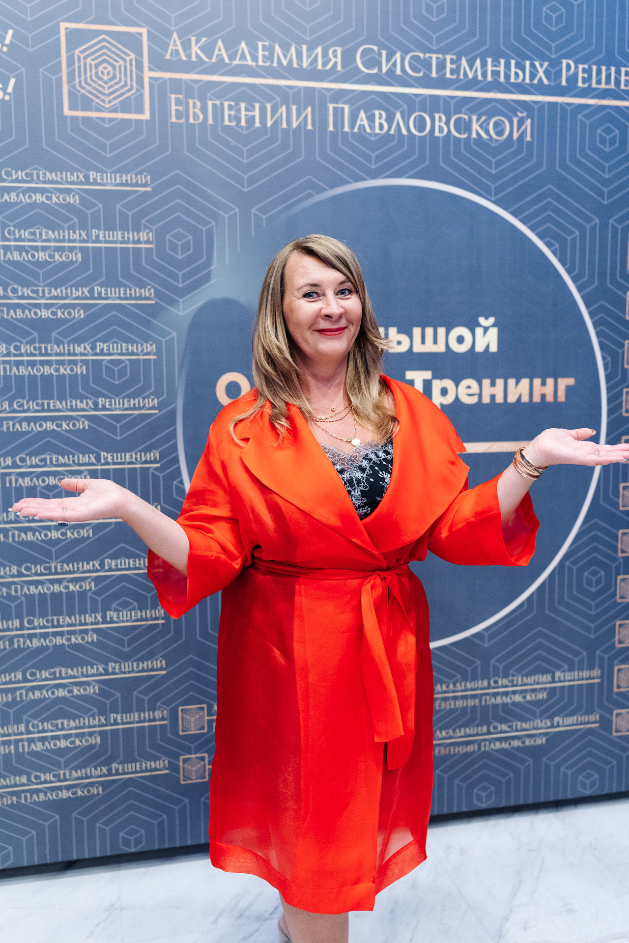 Клуб — SayYes — тренинг Евгении Павловской. Nikishin.media — Я с моей командой превращаю моменты в искусство!