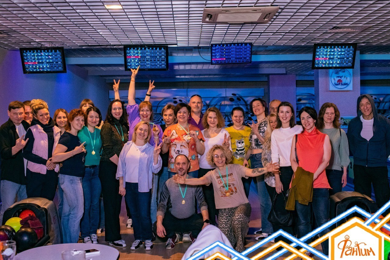 Боулинг | 09.03.2025. Галерея Фантим