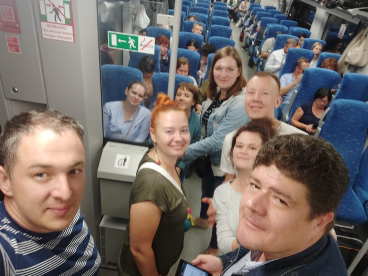 Тула | 17-18.08.2019. Галерея Фантим