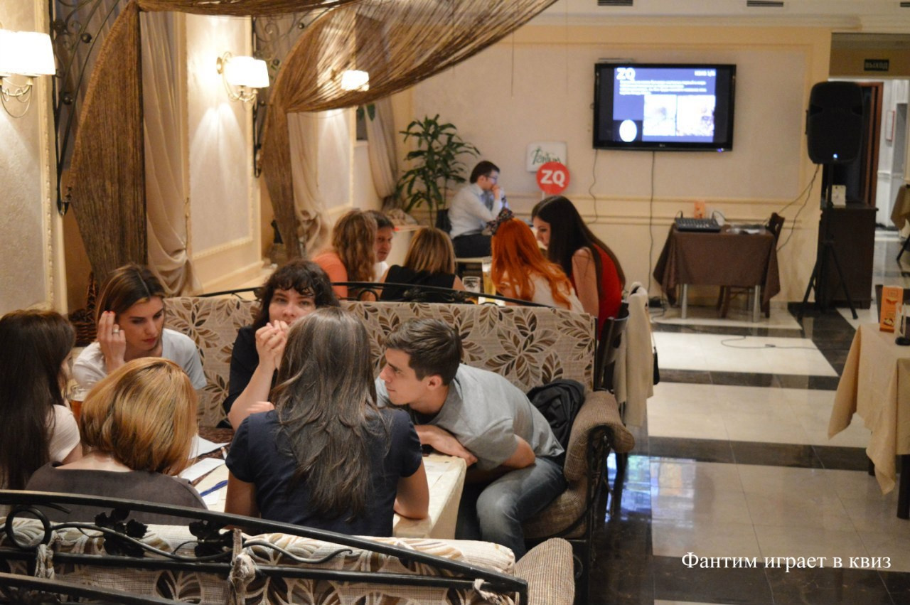 Шестая игра в Квиз | 27.05.2016. Галерея Фантим