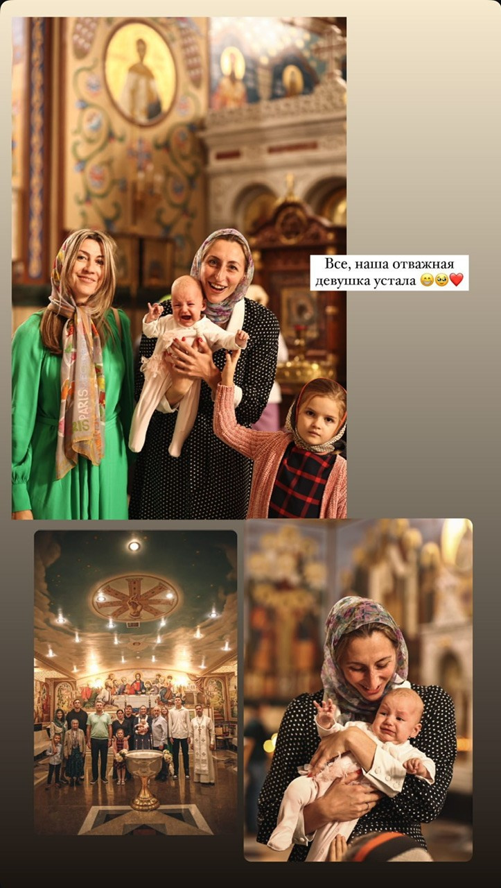 Таинство Крещения. Мишугина Ольга Фотограф новорожденных, семейный и детский фотограф