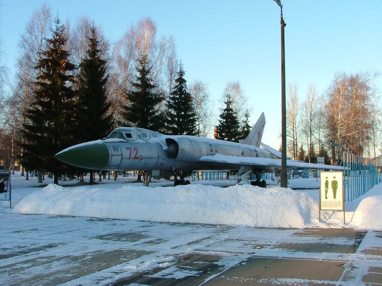 Ржев, Брянск. Главная