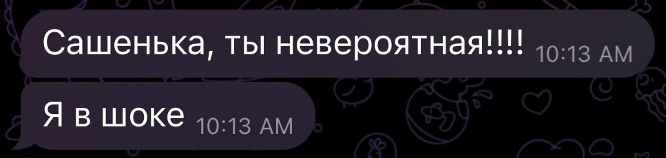 Услуги. Фотограф в Москве для брендов и индивидуальных съемок, Алекс