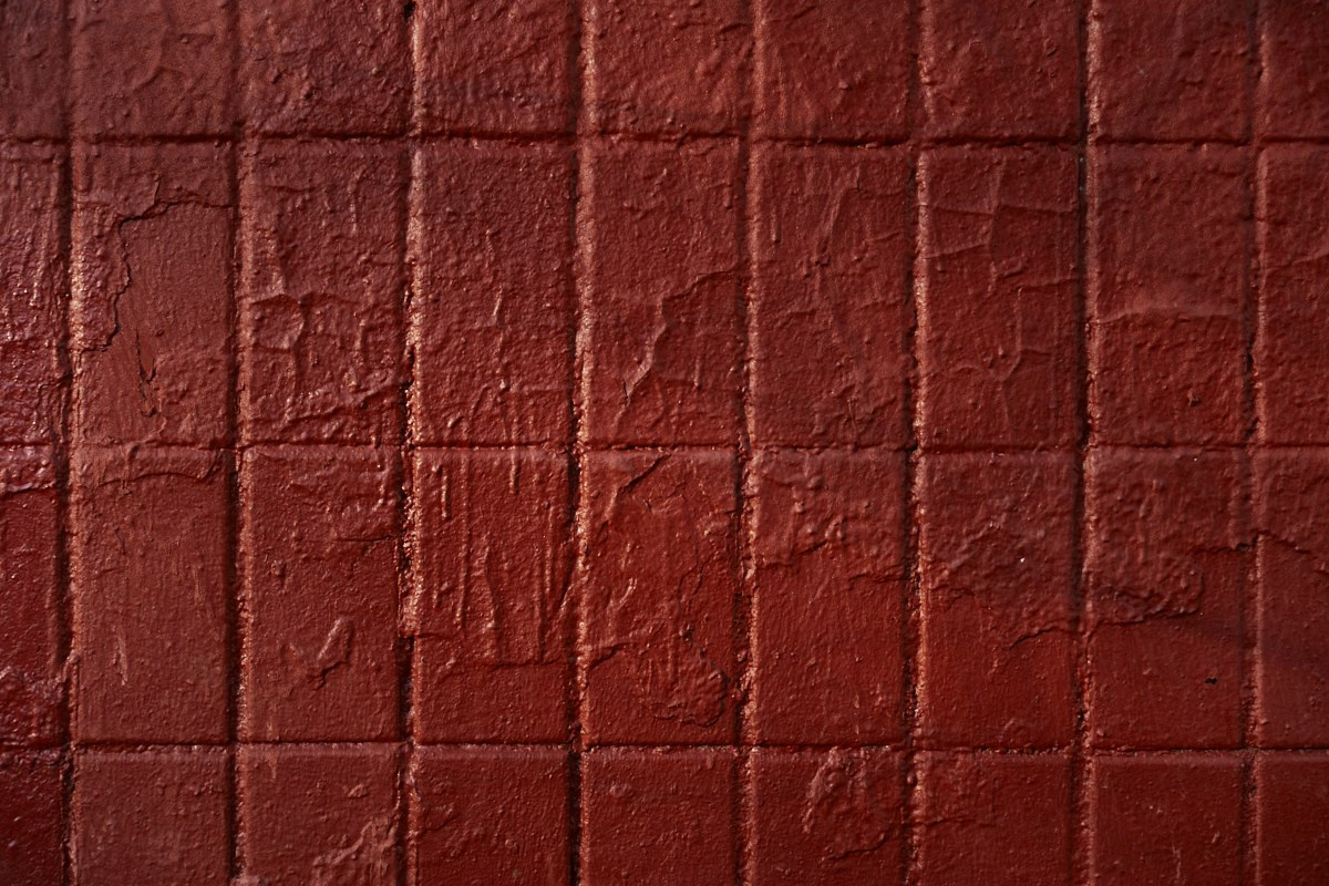 Слово, в котором стерли одну букву. Иван Кобяков