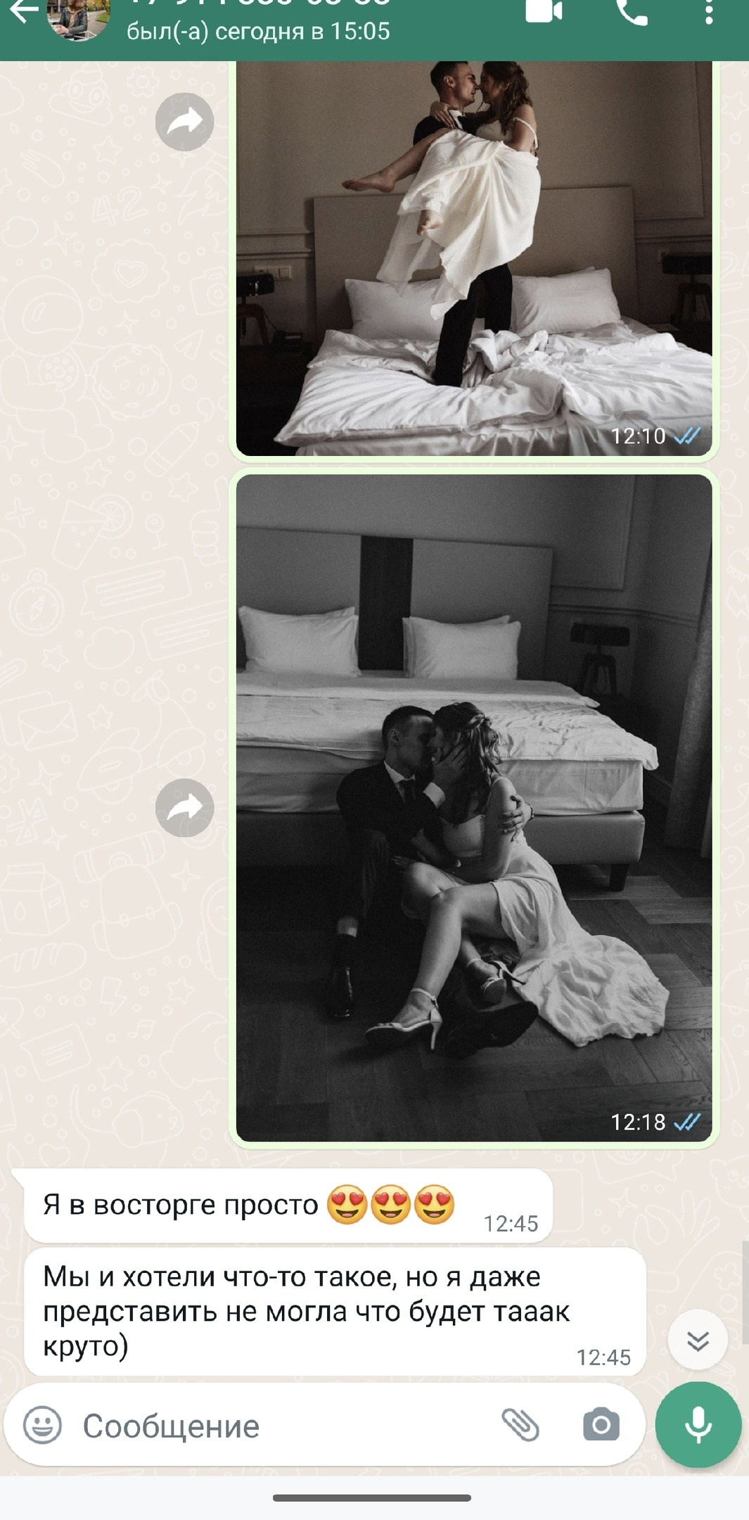 Отзывы. Иркутский фотограф Яна Серебренникова