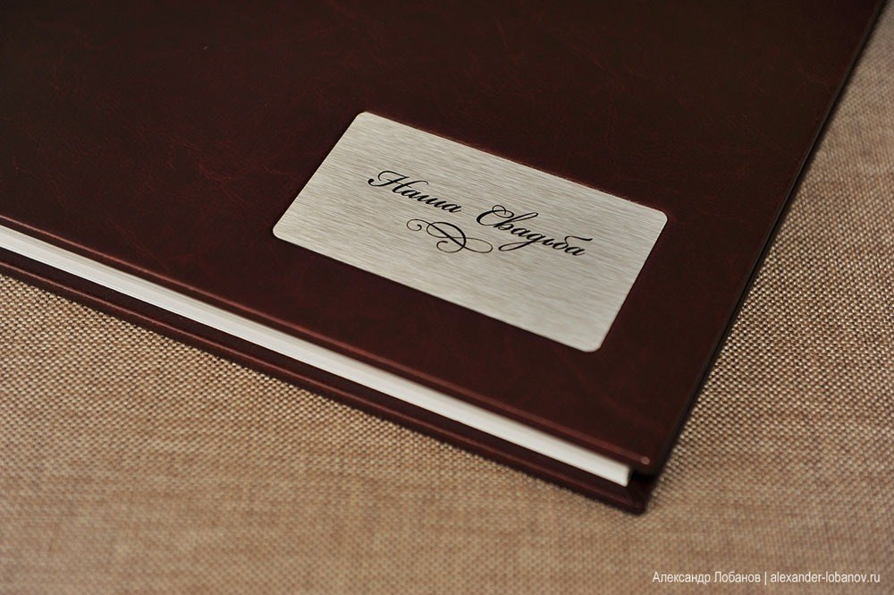 ДМИТРИЙ И ОЛЬГА