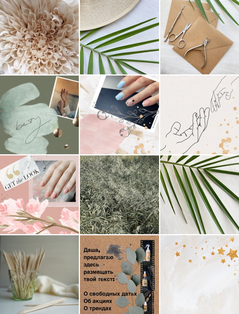 Примеры фотографий для соцсетей. Контент-фотограф в Нижнем Новгороде Антошина Ольга