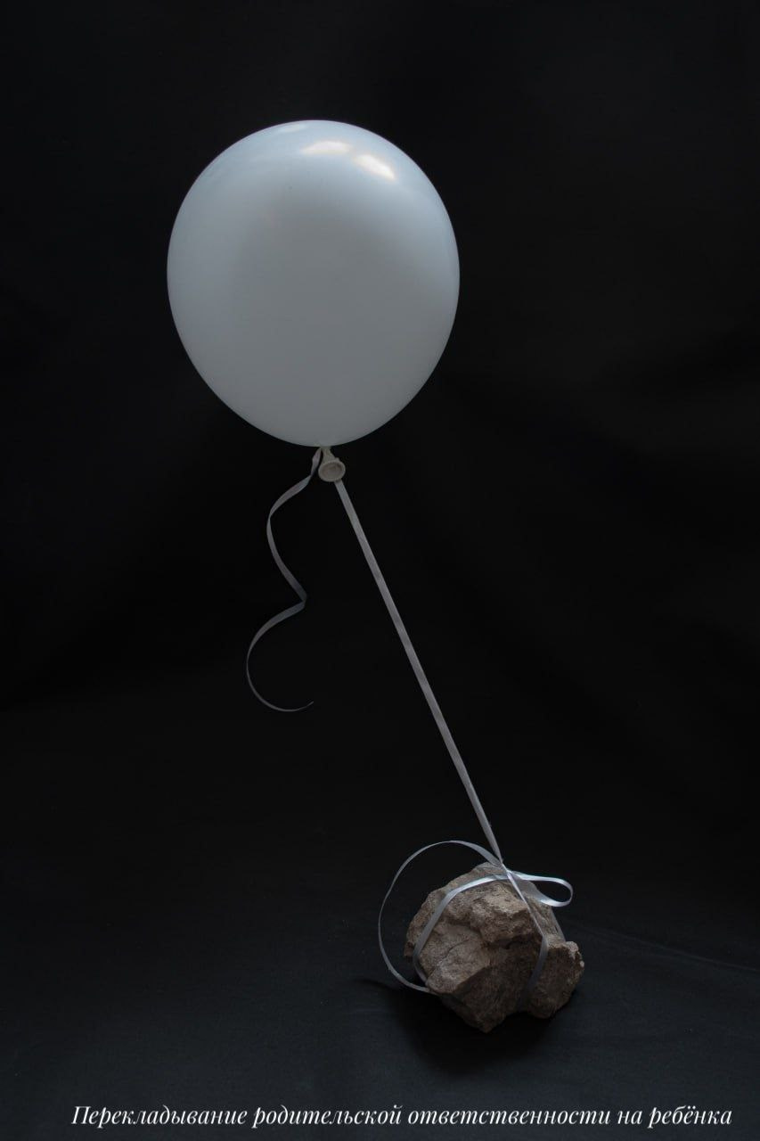 Савельева Ольга. Фотообъединение Самарского областного отделения Союза журналистов России