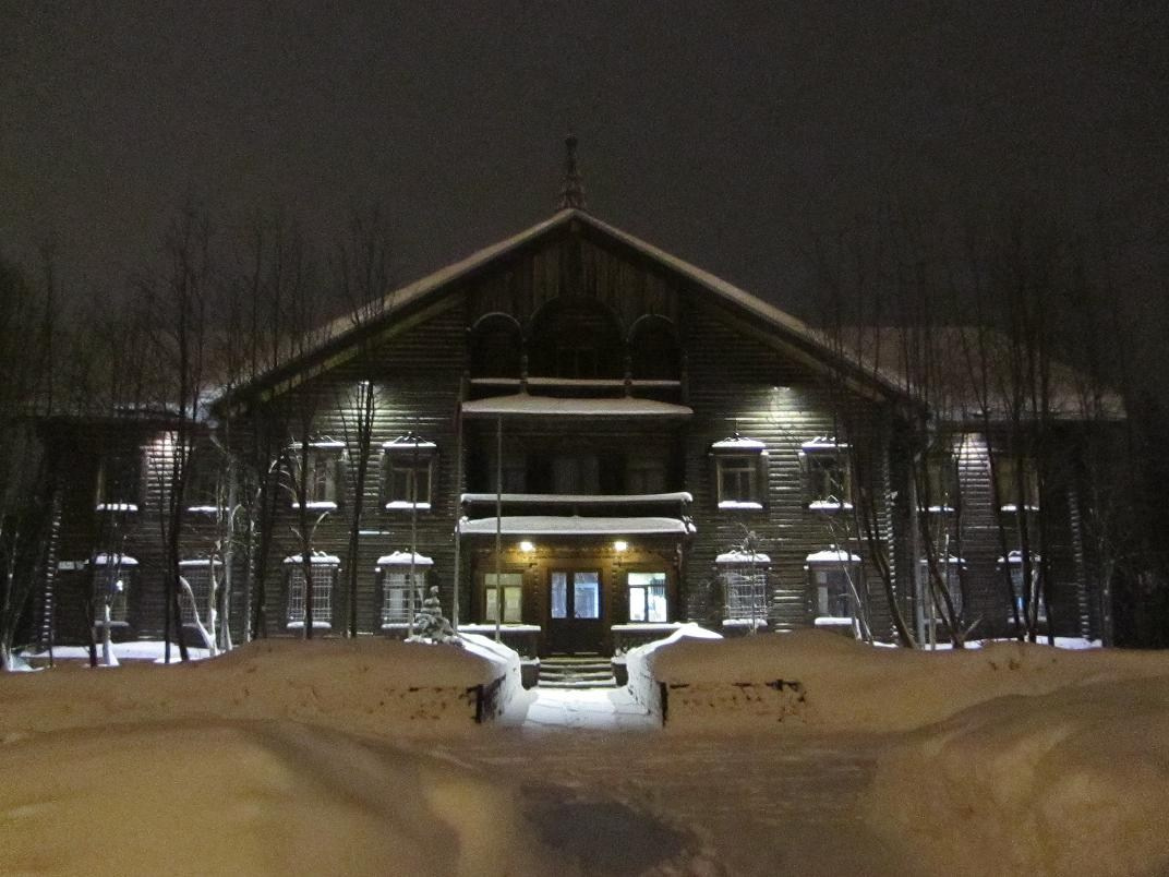 Деревянное здание Росприроднадзора