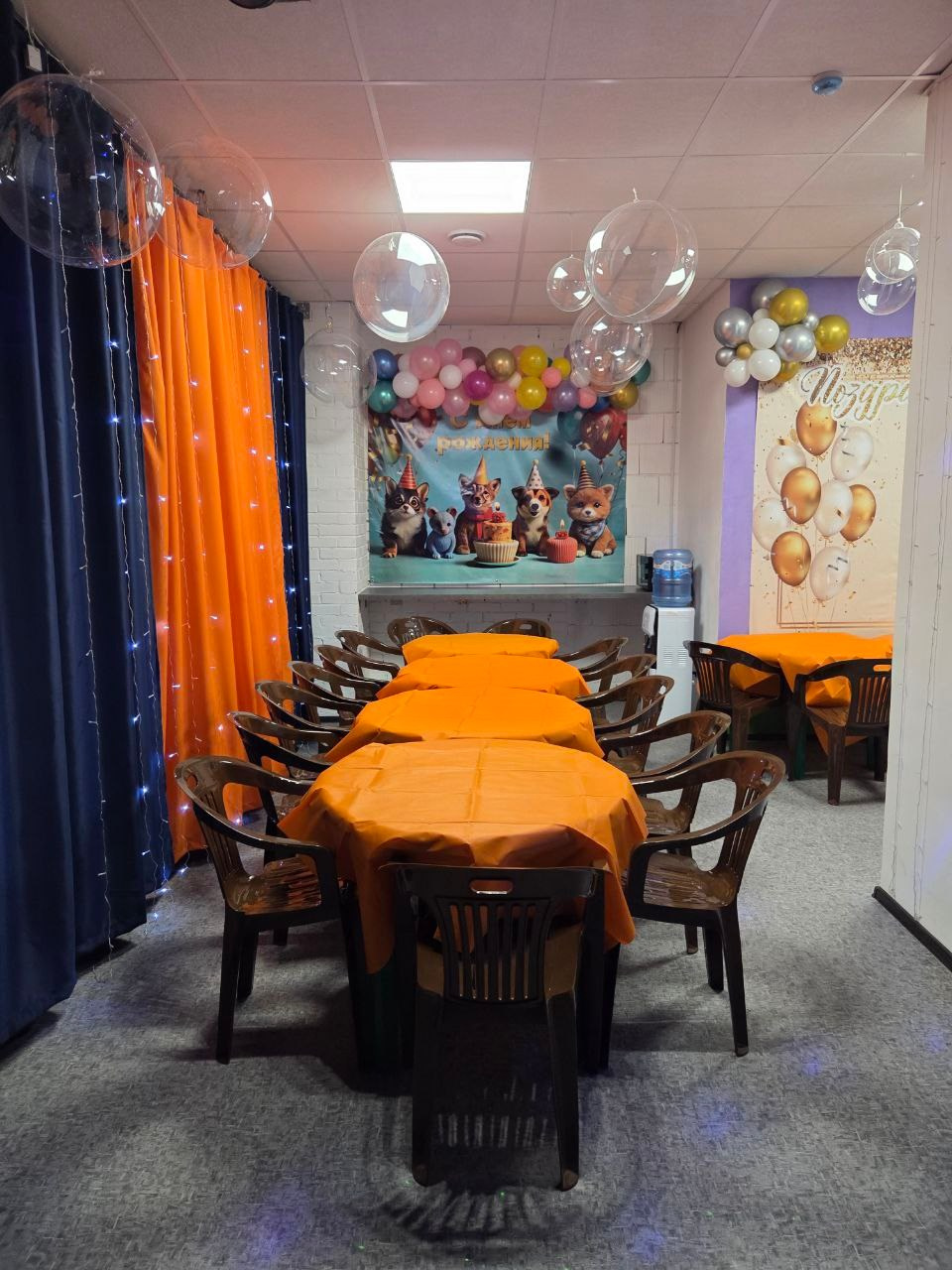 Площадка. Девятое королевство