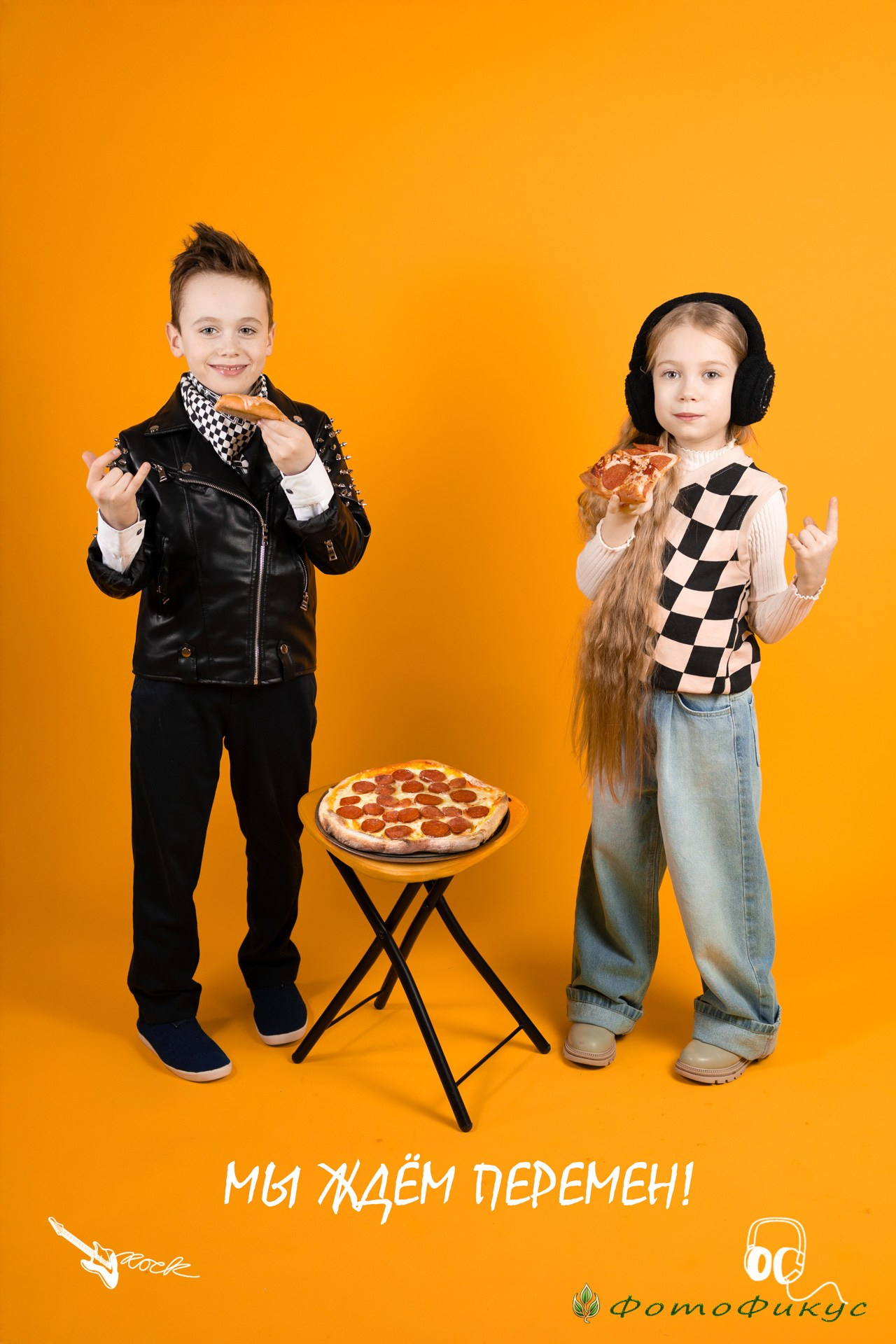 Начальная школа. Фотографы Евгений и Екатерина. Фотофикус. Тюмень