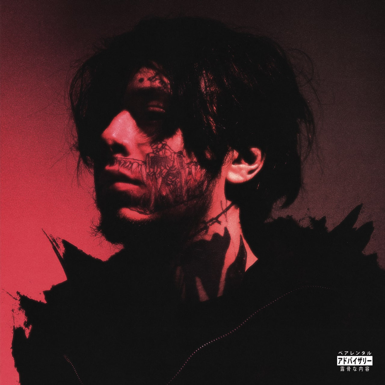 Обложки. Анна Сутягина. Фотограф в Москве