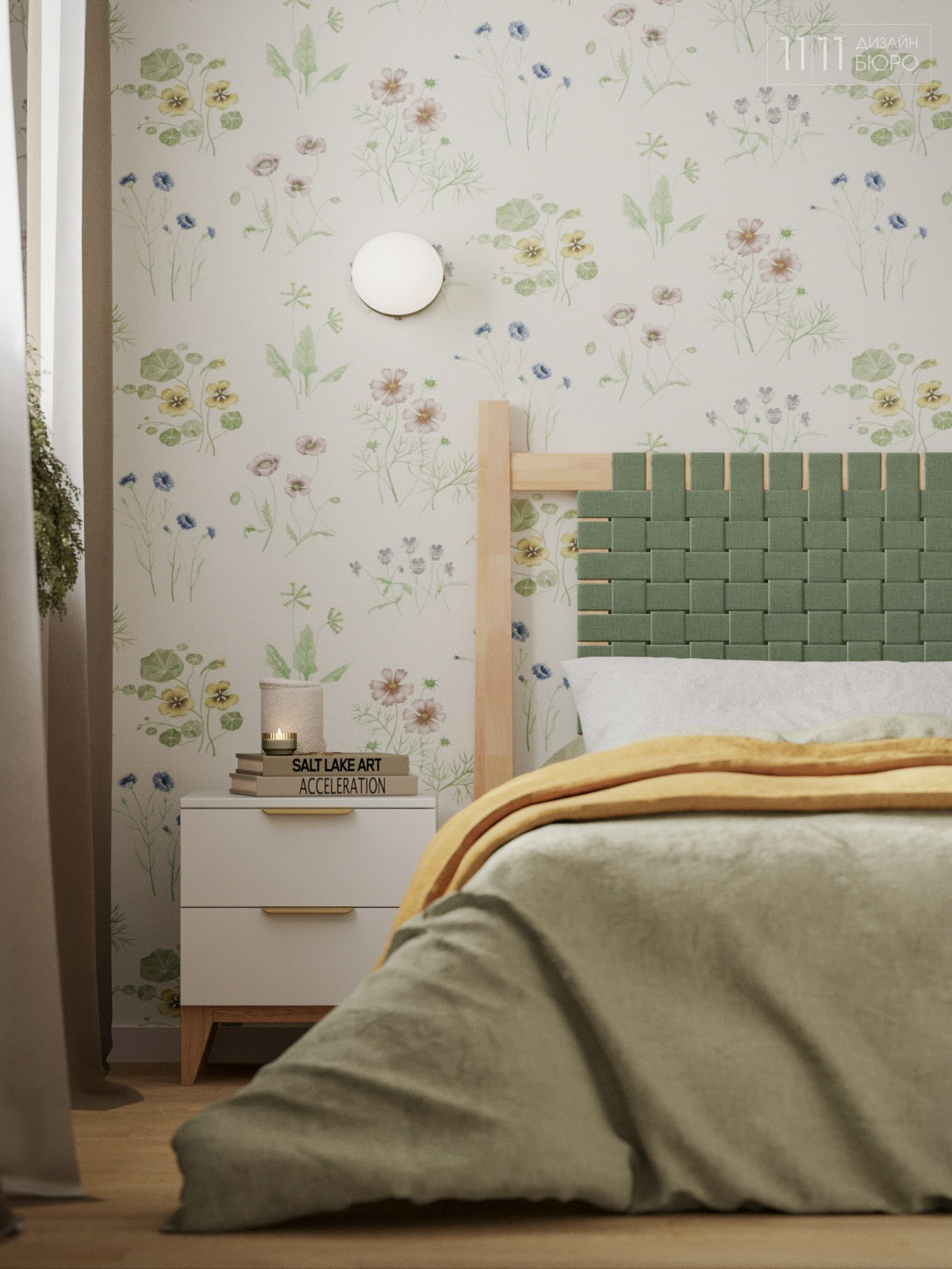 «Спокойная эклектика» — проект небольшой квартиры с яркой прихожей. Дизайн-бюро 11/11, дизайн интерьера с индивидуальным подходом во Владивостоке