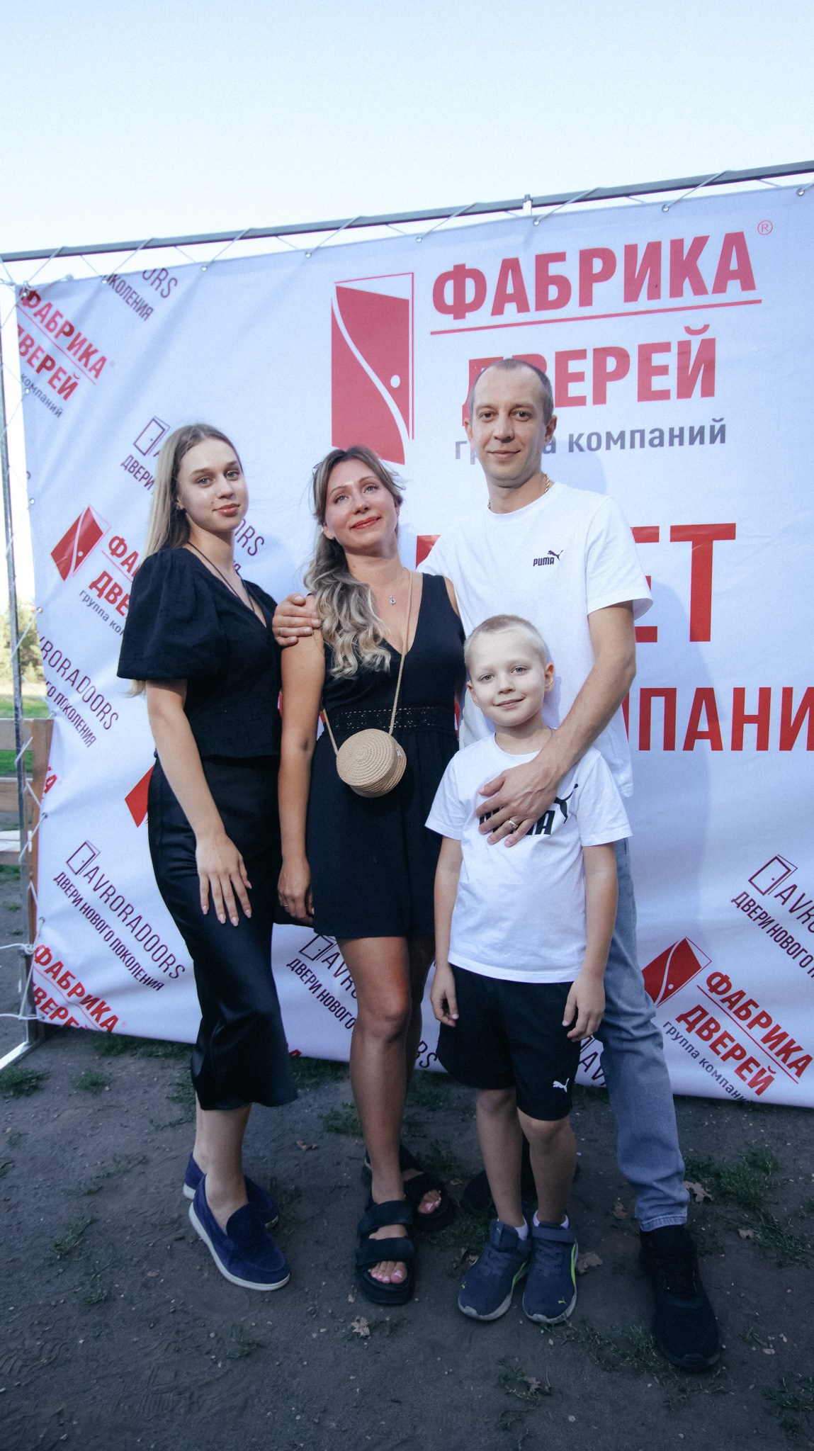 Фабрика Дверей. Свадебный и репортажный фотограф Дмитрий Кононенко