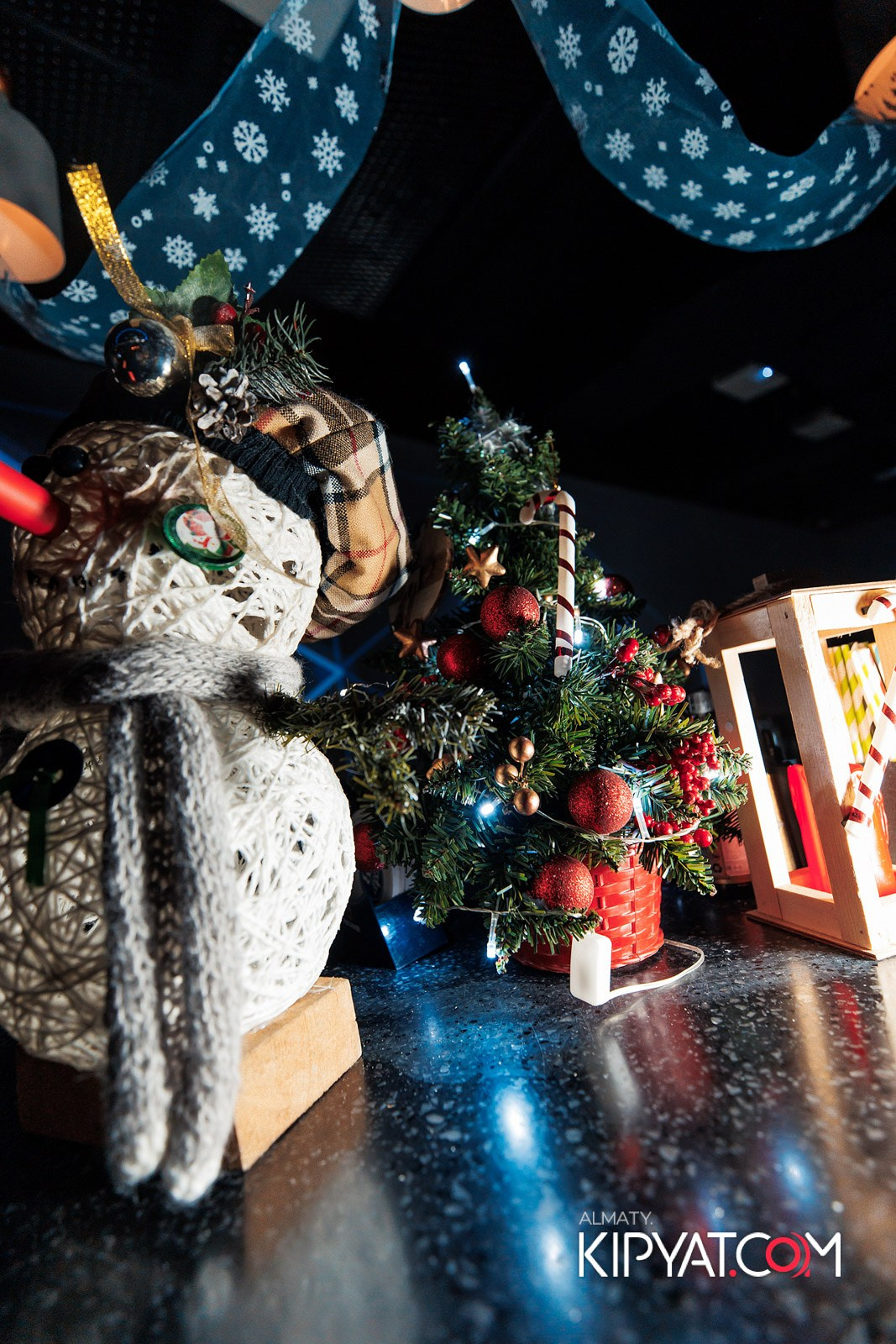 EVENT BAR. КИПЯТКОМ АЛМАТЫ!