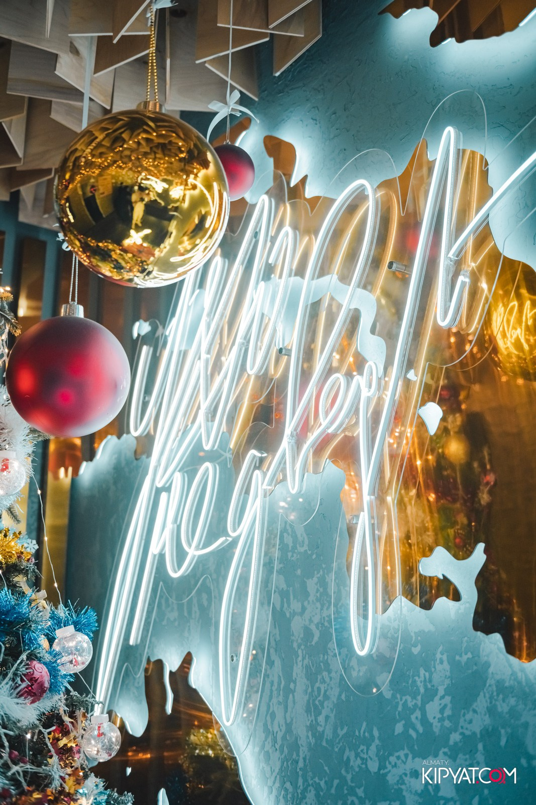 УХО И МЕДВЕДЬ НА САИНА. КИПЯТКОМ АЛМАТЫ!