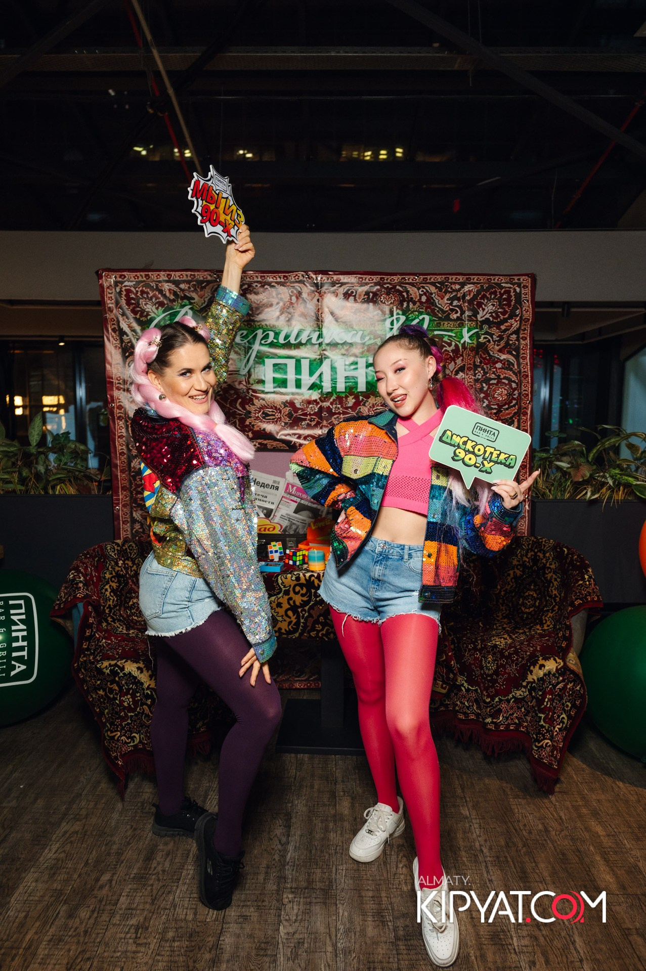 Пинта Нурлы-Тау. КИПЯТКОМ АЛМАТЫ!