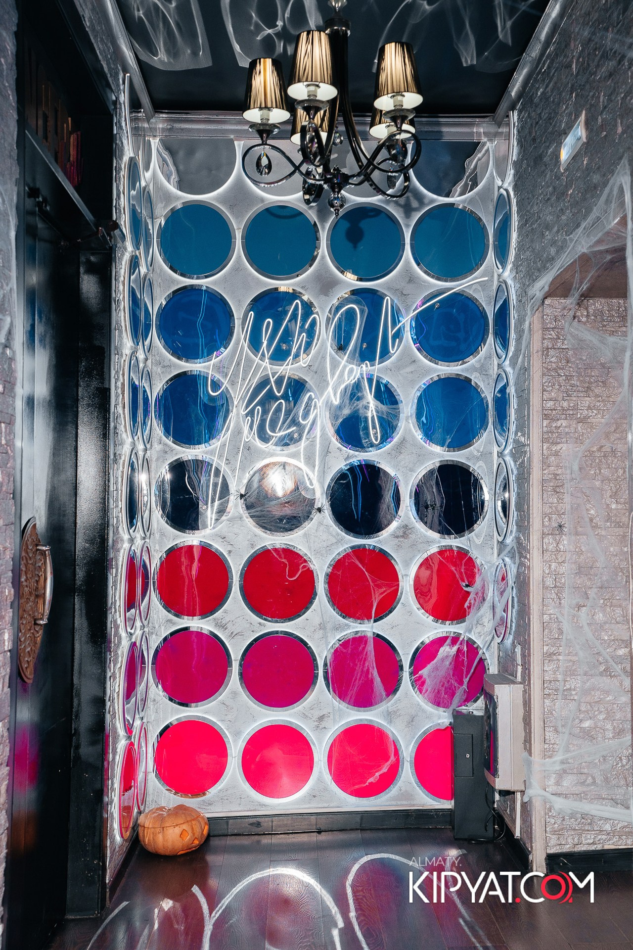 УХО И МЕДВЕДЬ НА ГАГАРИНА. КИПЯТКОМ АЛМАТЫ!