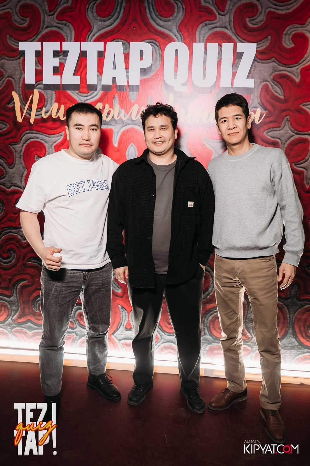 TEZTAP QUIZ. КИПЯТКОМ АЛМАТЫ!