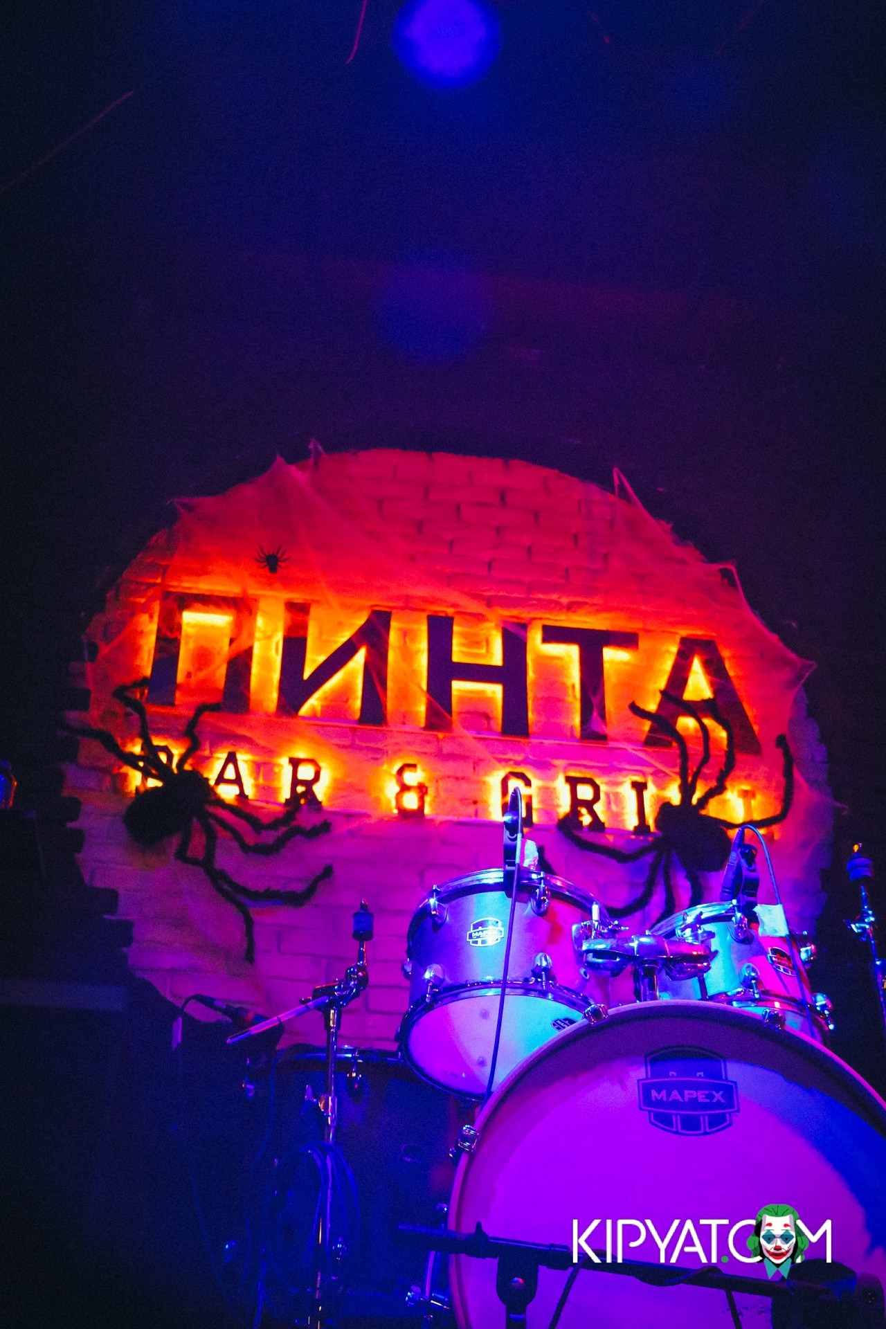 ПИНТА НА ДОСТЫК. КИПЯТКОМ АЛМАТЫ!