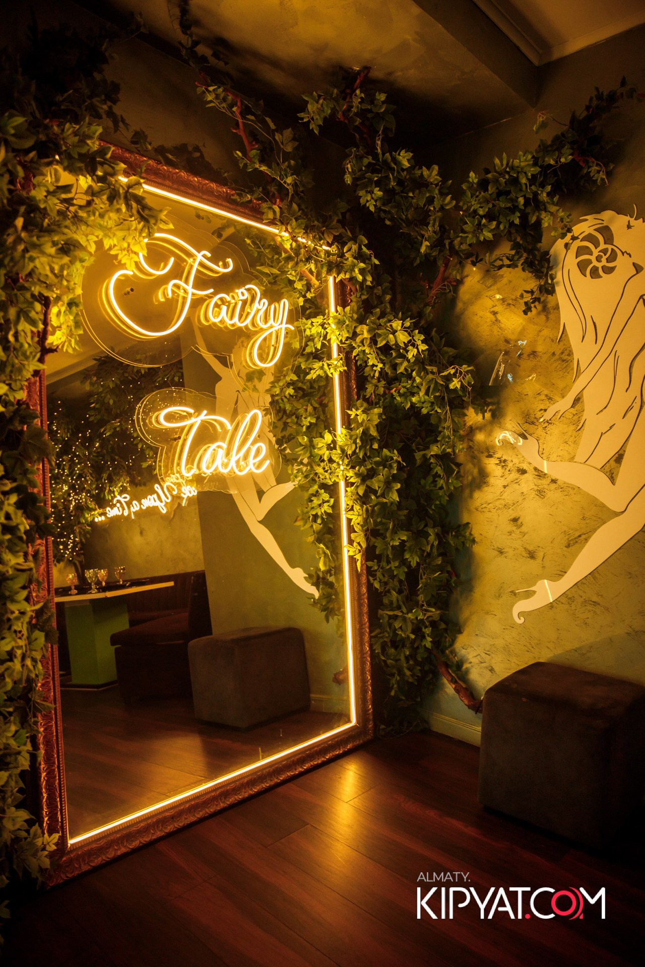 УХО И МЕДВЕДЬ НА САИНА. КИПЯТКОМ АЛМАТЫ!