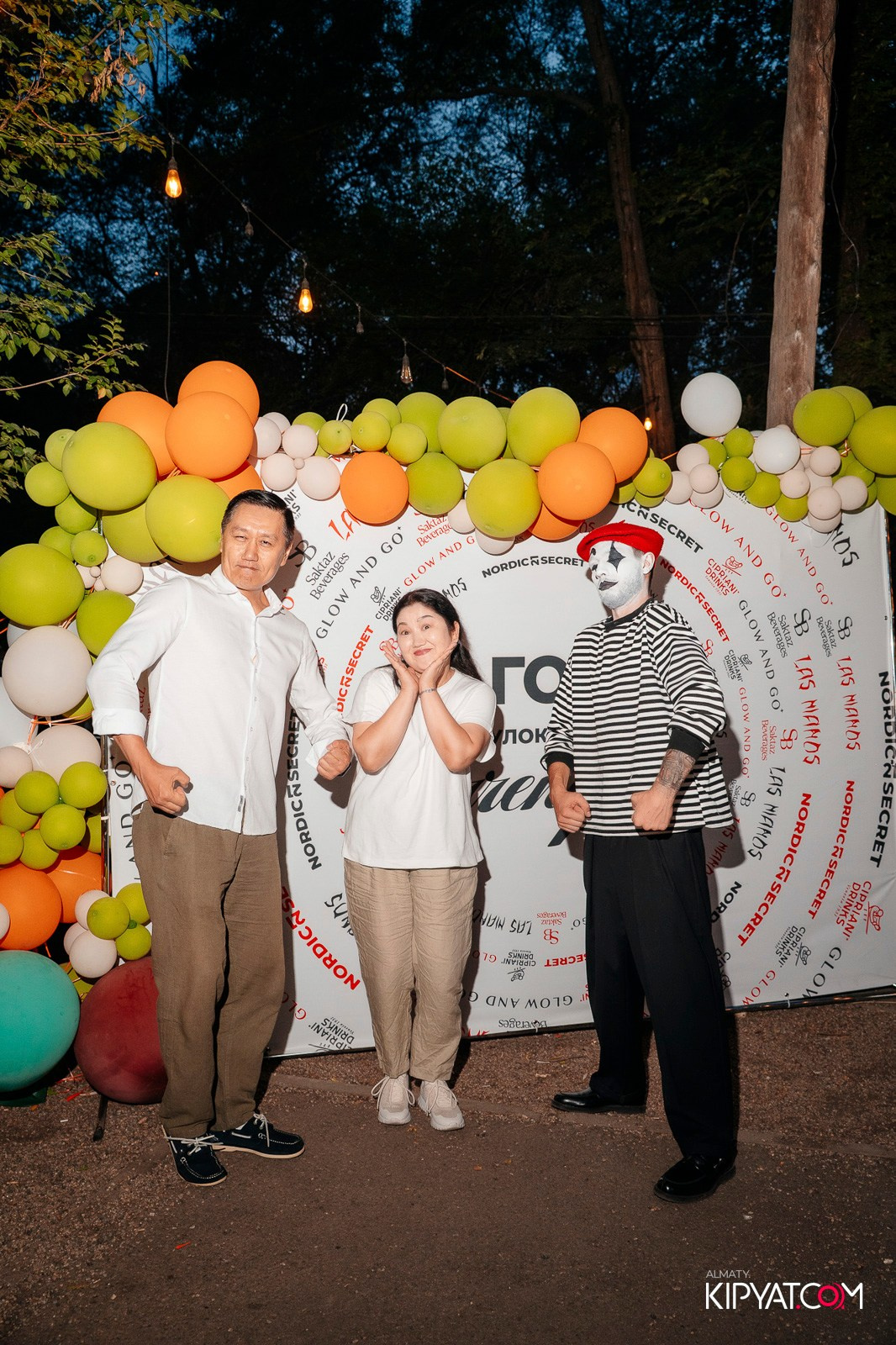 TERRENQOUR CAFE 3 ГОДА. КИПЯТКОМ АЛМАТЫ!