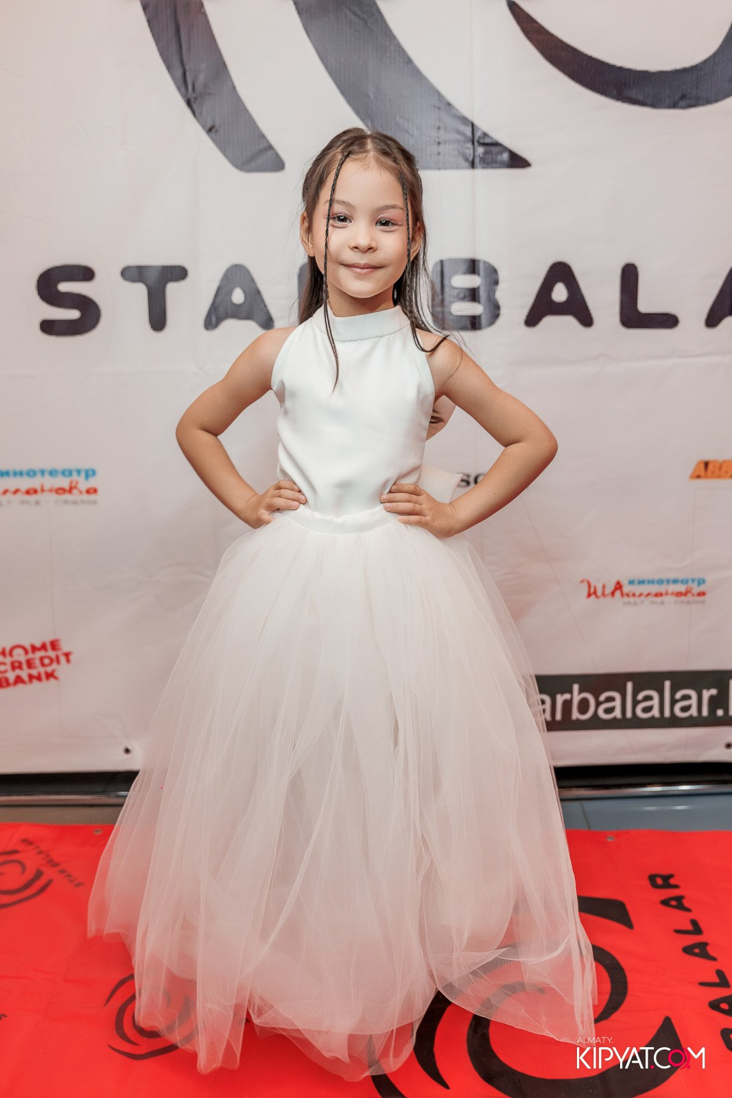 ПРЕЗЕНТАЦИЯ 10 ГРУППЫ КИНОПРОЕКТА STARBALALAR. КИПЯТКОМ АЛМАТЫ!