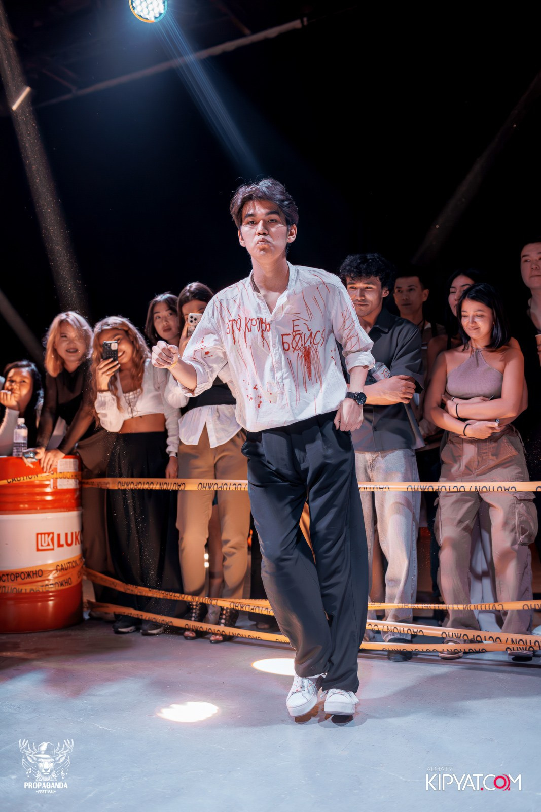 PROPAGANDA FESTIVAL. КИПЯТКОМ АЛМАТЫ!