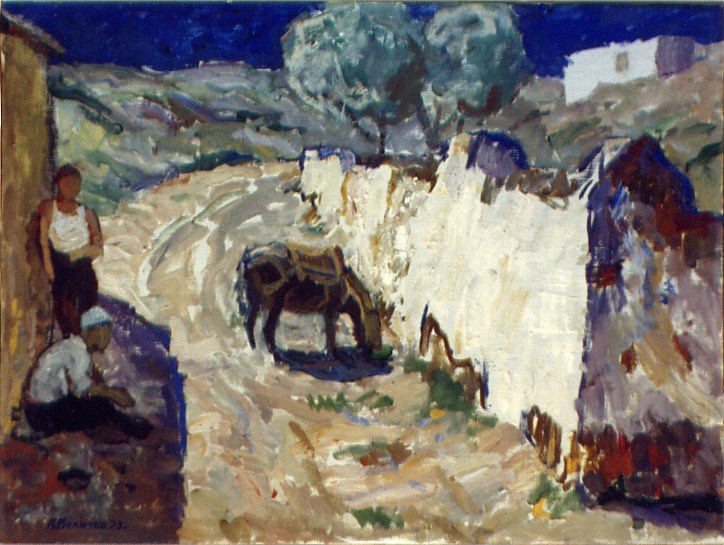 «Полдень» 1973 год Собр. Д. Томас. Мадрид. Художник Величко Вадим Семёнович