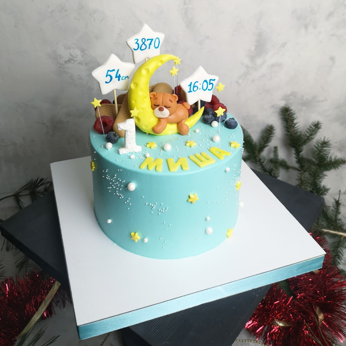 Prve godine i krštenja