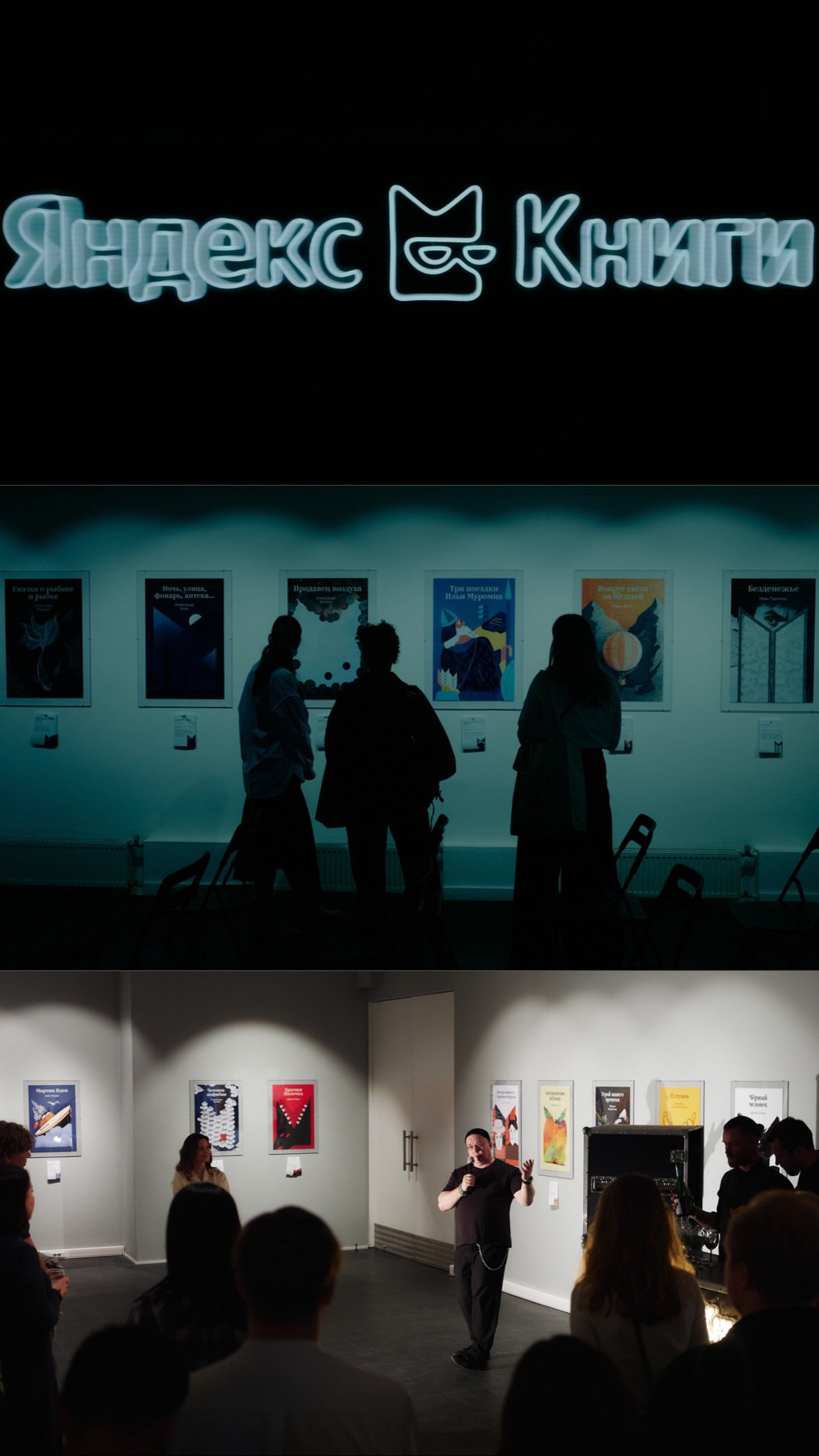 Фотограф Москва Даниил Прудников