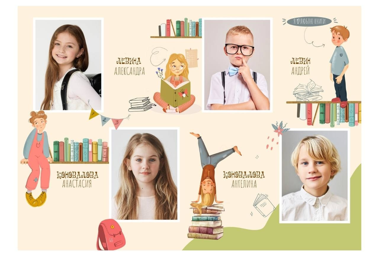 Выпускной альбом для 4 класса. Выпускные альбомы для школы и детского сада в СПб и ЛО