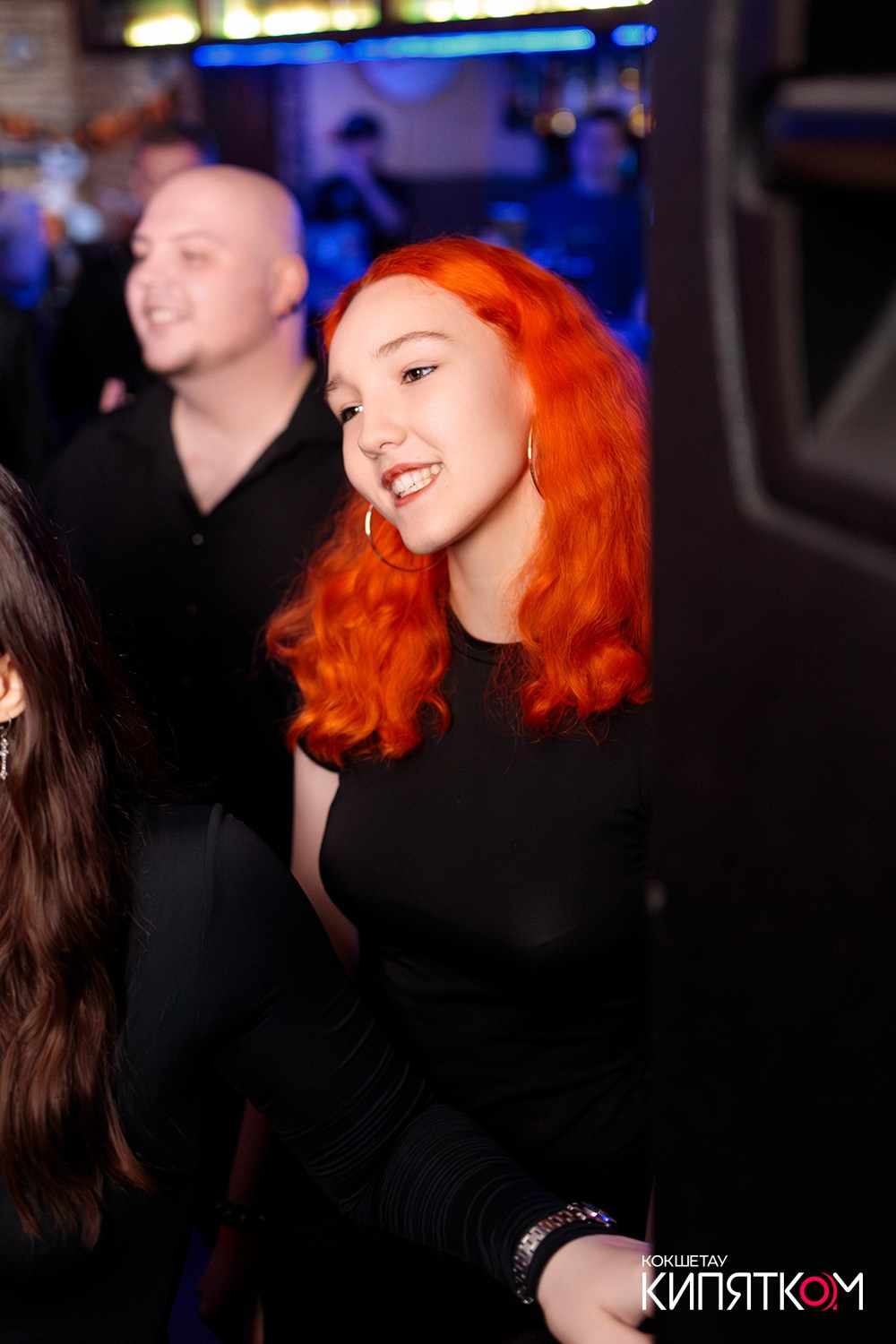 РОК КВАРТИРНИК. КИПЯТКОМ КОКШЕТАУ