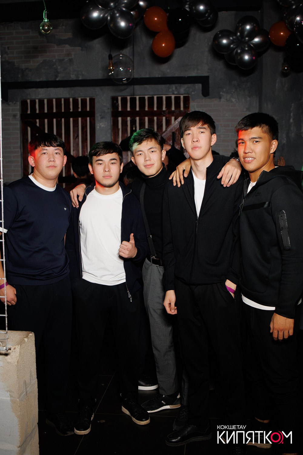 МОЛОДОСТЬ. КИПЯТКОМ КОКШЕТАУ