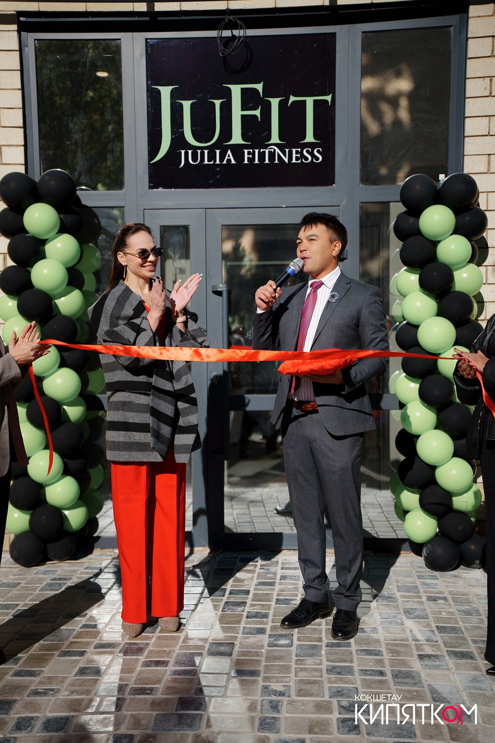 JUFIT ФИТНЕСС ЗАЛ. КИПЯТКОМ КОКШЕТАУ