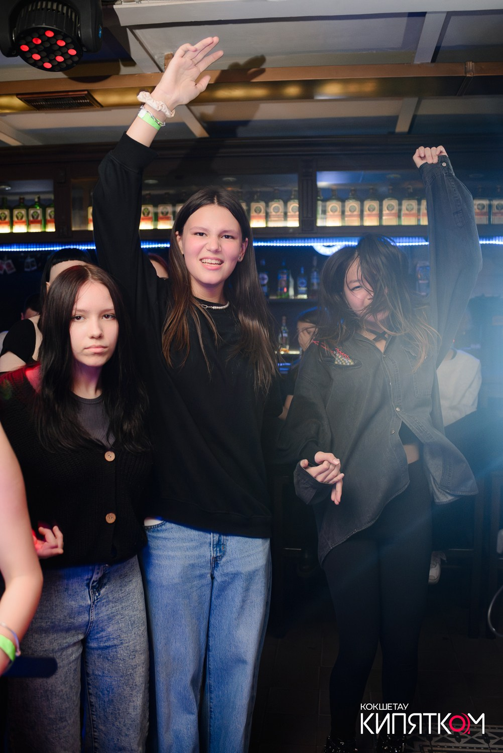 РОК КВАРТИРНИК. КИПЯТКОМ КОКШЕТАУ