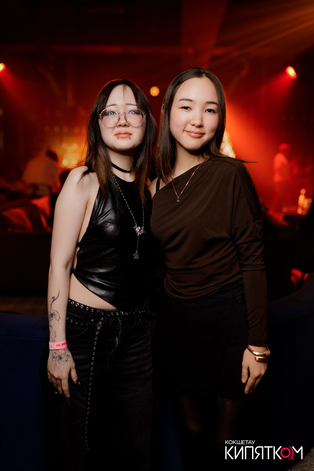 NE BRUKLIN. КИПЯТКОМ КОКШЕТАУ