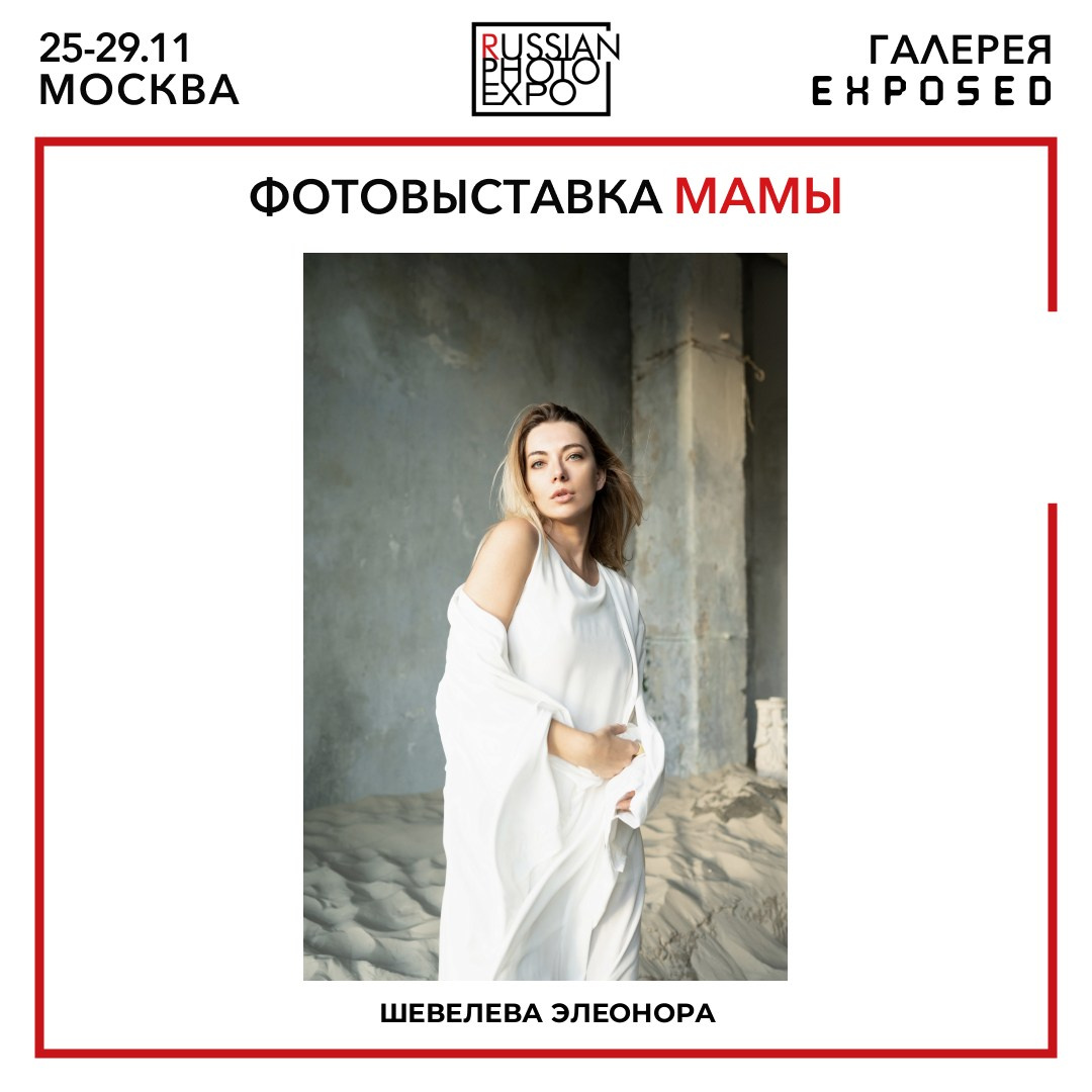 Дипломы. Мир живой фотографии о Вас и для Вас