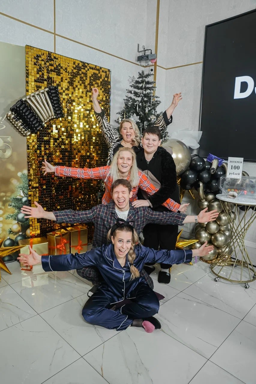 Пижамная вечеринка 2025. Ведущая праздников и мероприятий Ирина Гумерова