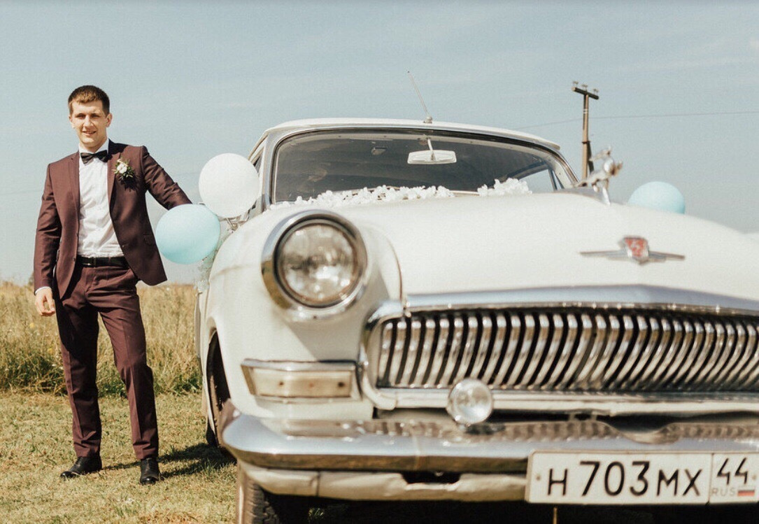 Вероника и Владимир. Прокат Аренда ретро автомобилей Волга ГАЗ 21  Кострома