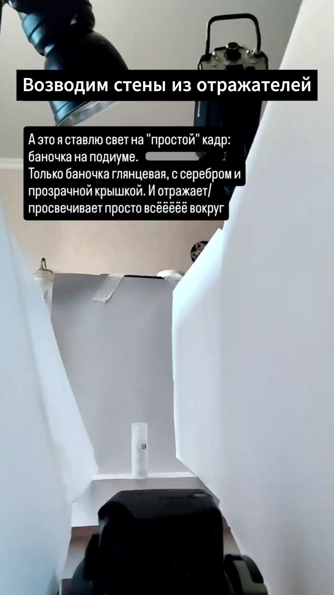 Непростые «простые» фото. Фотограф Ирина Богатырева