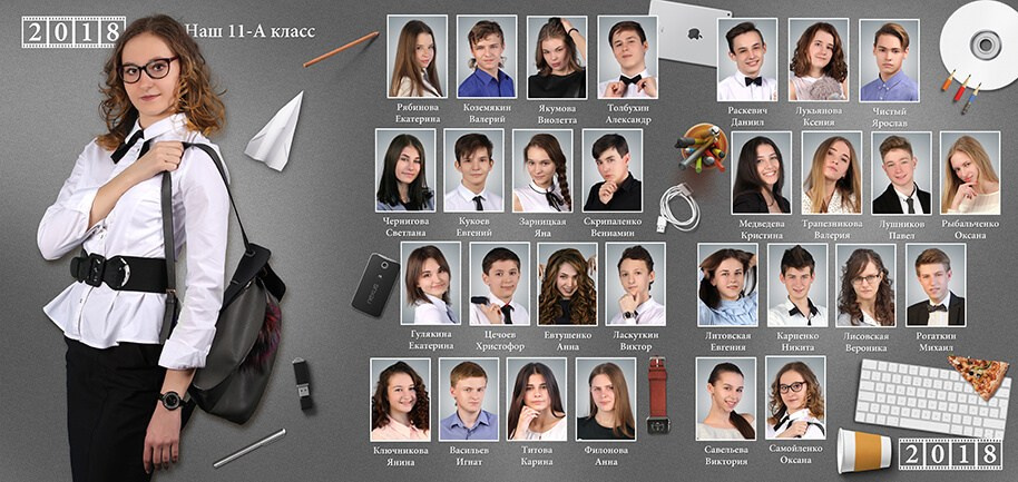 2000 р. Трюмо формат 20×30. Фотограф Елена Лагода