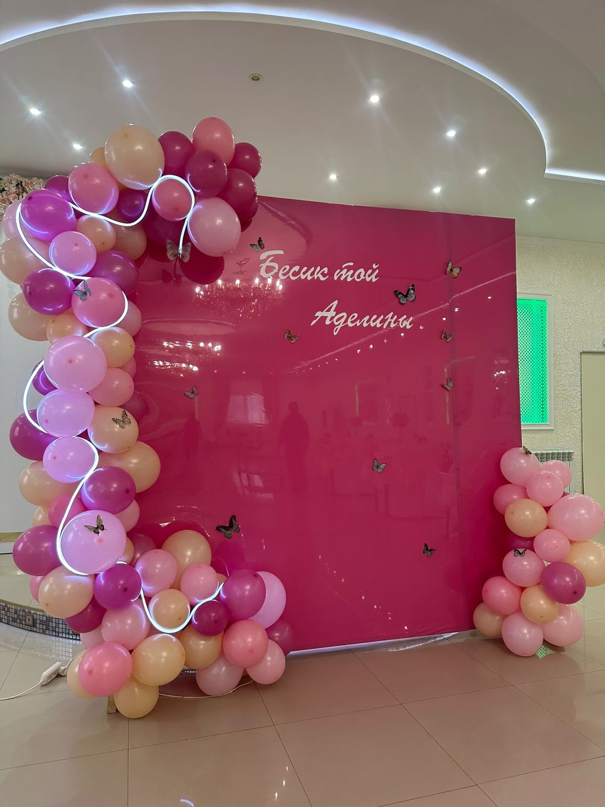 Праздничные фотозоны. Главная